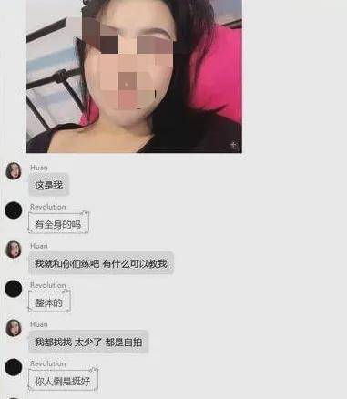 借8万还14万还欠百万再上演？校园贷悄悄杀回来了……