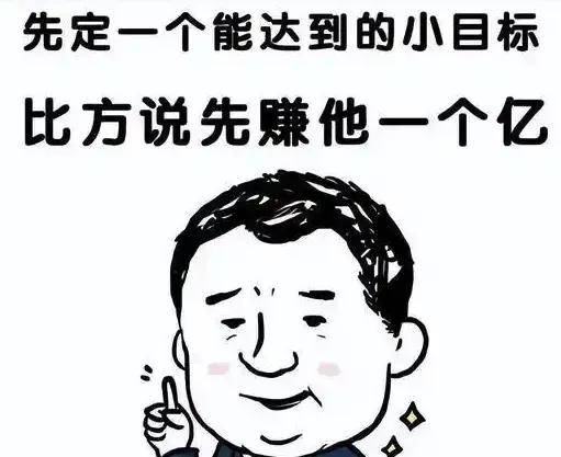 一个店长一天就能套现近万，国补消费券成了谁的钱袋子？