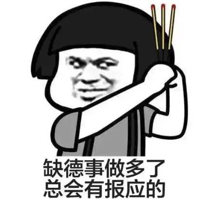 取个快递跳3个APP，这届网友快被互联网巨头折磨疯了