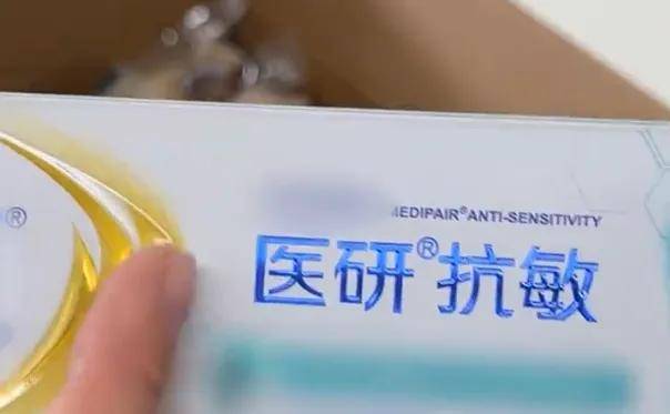 国货之光白象也学坏了？细数那些你不知道的商标刺客……