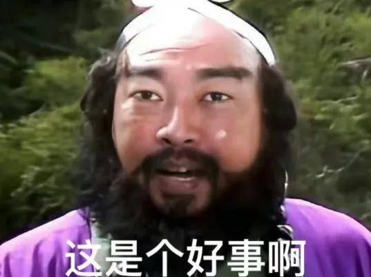 20一个当盲盒卖……机场拦截充电宝大量流入二手平台？