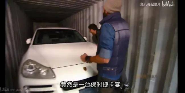 20一个当盲盒卖……机场拦截充电宝大量流入二手平台？