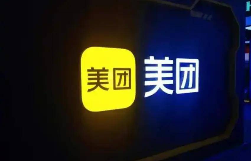 美团加码，即时零售正式进入爆发期