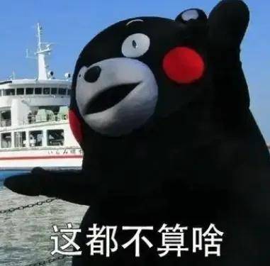 点份外卖被偷偷分期，放贷已经喂不饱互联网巨头了？