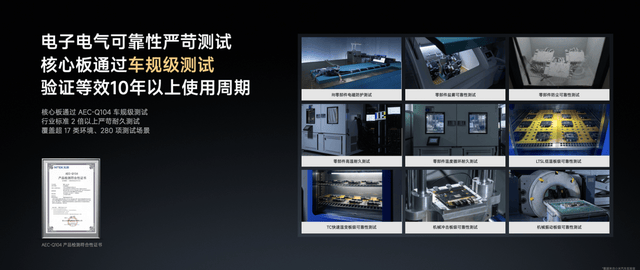 新时代SUV的正确答案，小米YU7 正式上市，售价25.35万元起