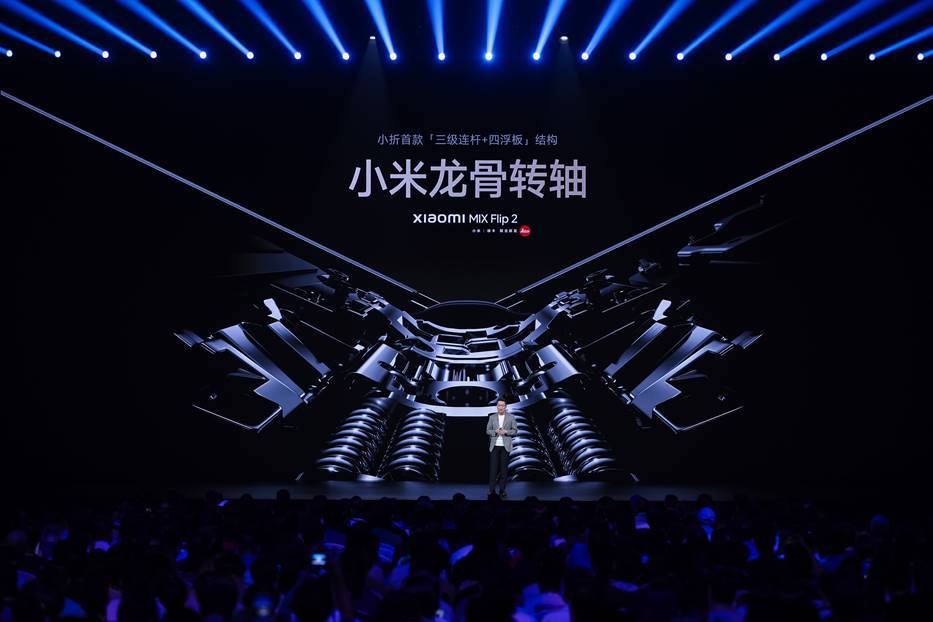 售价25.35万元起！「豪华高性能SUV」小米YU7正式上市，为时代精英打造的先进SUV