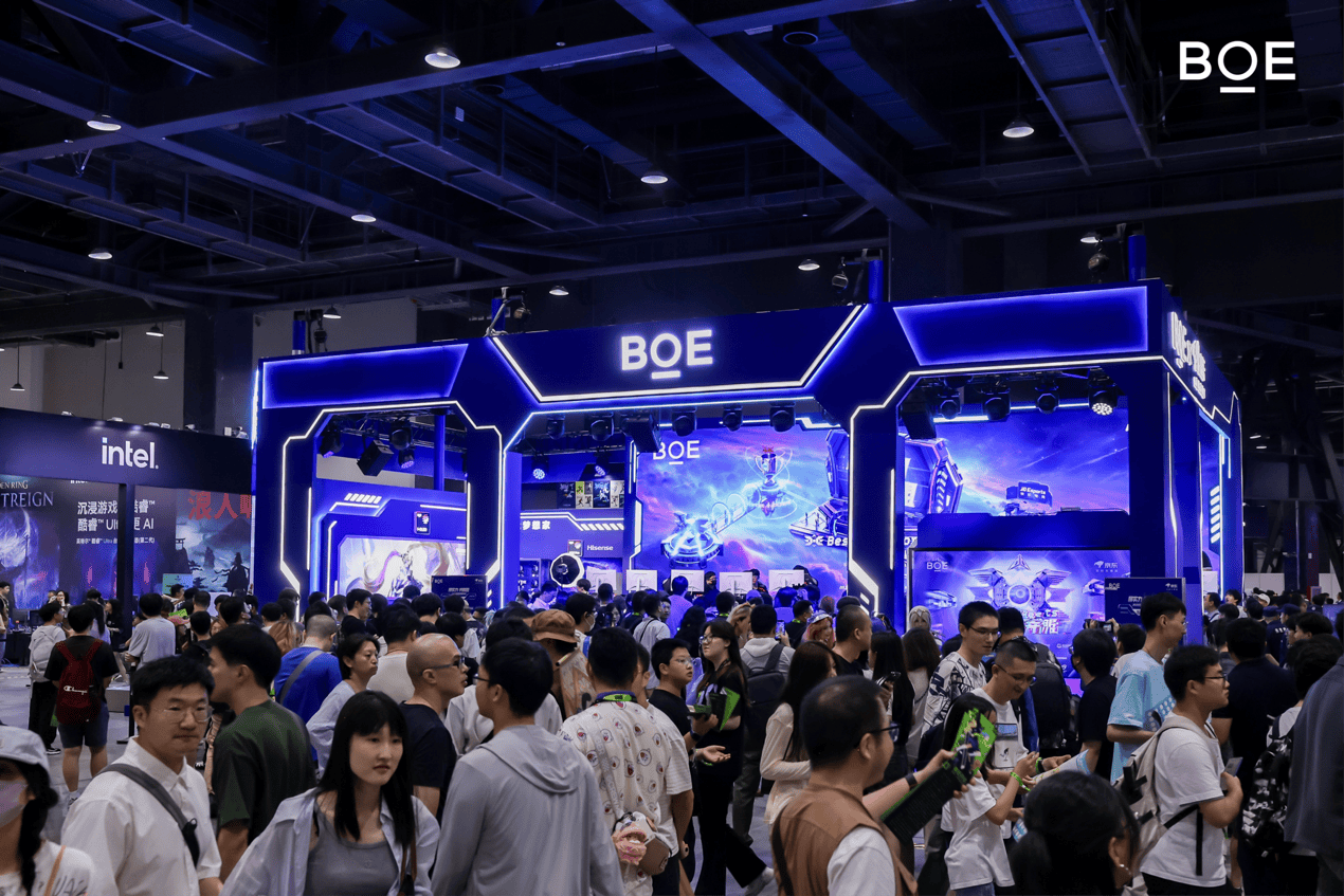 BOE（京东方）携手合作伙伴定义下一代电竞显示趋势 借势核聚变嘉年华构建产业生态闭环