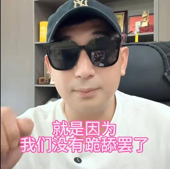 被三只松鼠弃购？爱零食创始人8集连播炮轰欺人太甚…