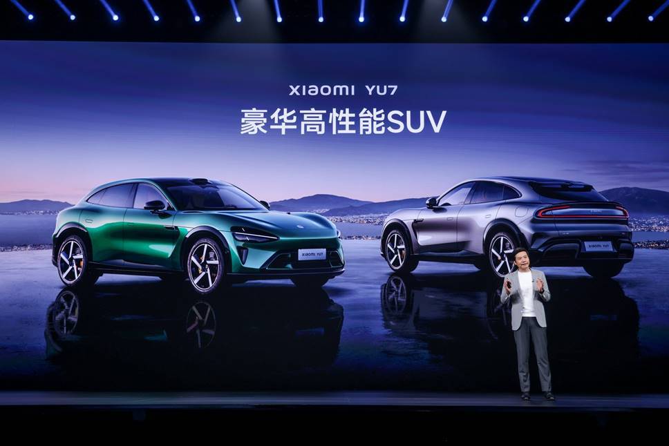 售价25.35万元起！「豪华高性能SUV」小米YU7正式上市，为时代精英打造的先进SUV