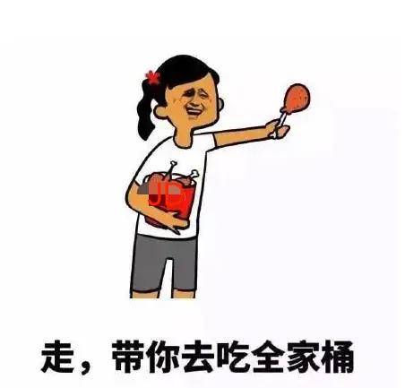 取个快递跳3个APP，这届网友快被互联网巨头折磨疯了