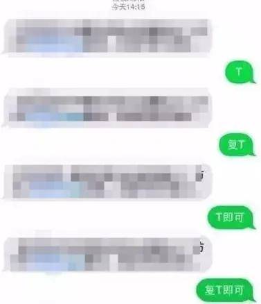 接到网贷电话起诉获赔5000！年轻人有了新致富密码……