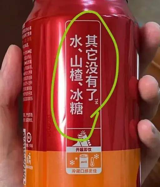 国货之光白象也学坏了？细数那些你不知道的商标刺客……