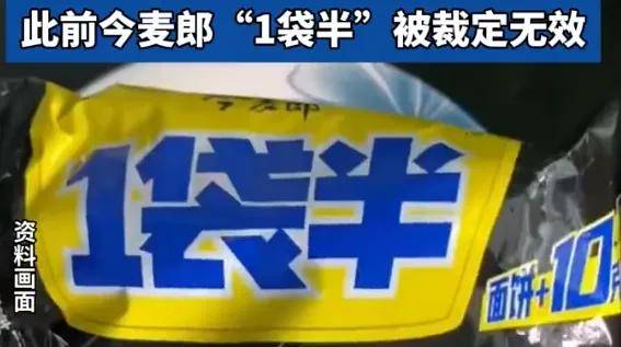 国货之光白象也学坏了？细数那些你不知道的商标刺客……