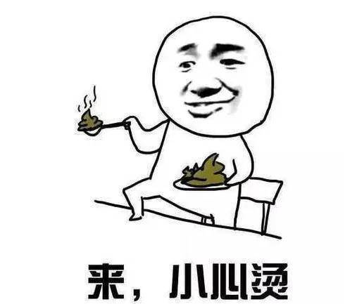 取个快递跳3个APP，这届网友快被互联网巨头折磨疯了