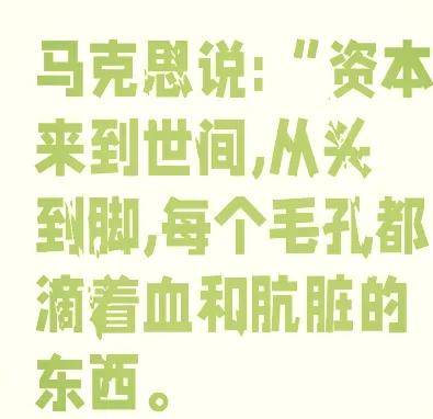饮品加布洛芬，食品加泻药…为了赚钱他们还有啥不敢的？