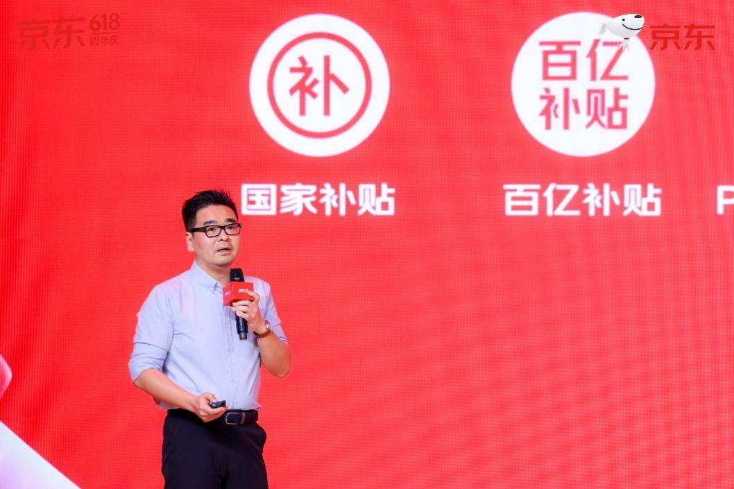 京东618：京东外卖全职骑手超12万，外卖与现有零售协同效应显著