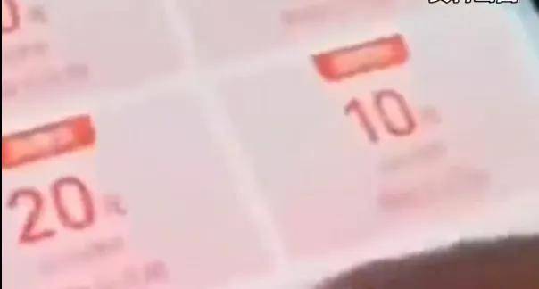 一个店长一天就能套现近万，国补消费券成了谁的钱袋子？