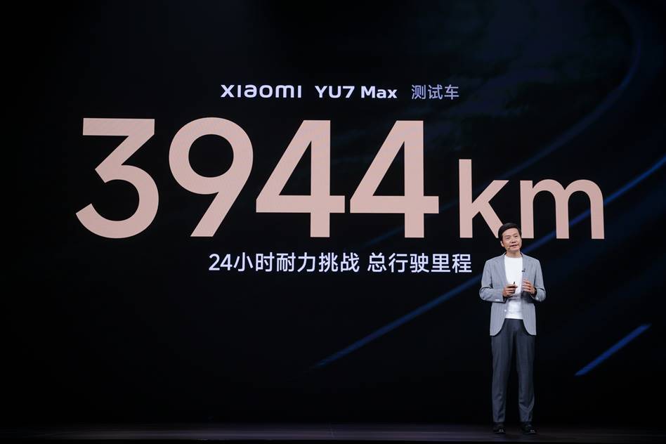 售价25.35万元起！「豪华高性能SUV」小米YU7正式上市，为时代精英打造的先进SUV