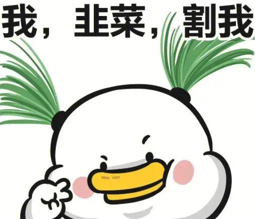 接到网贷电话起诉获赔5000！年轻人有了新致富密码……