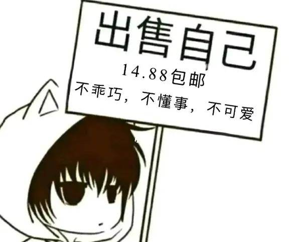 接到网贷电话起诉获赔5000！年轻人有了新致富密码……