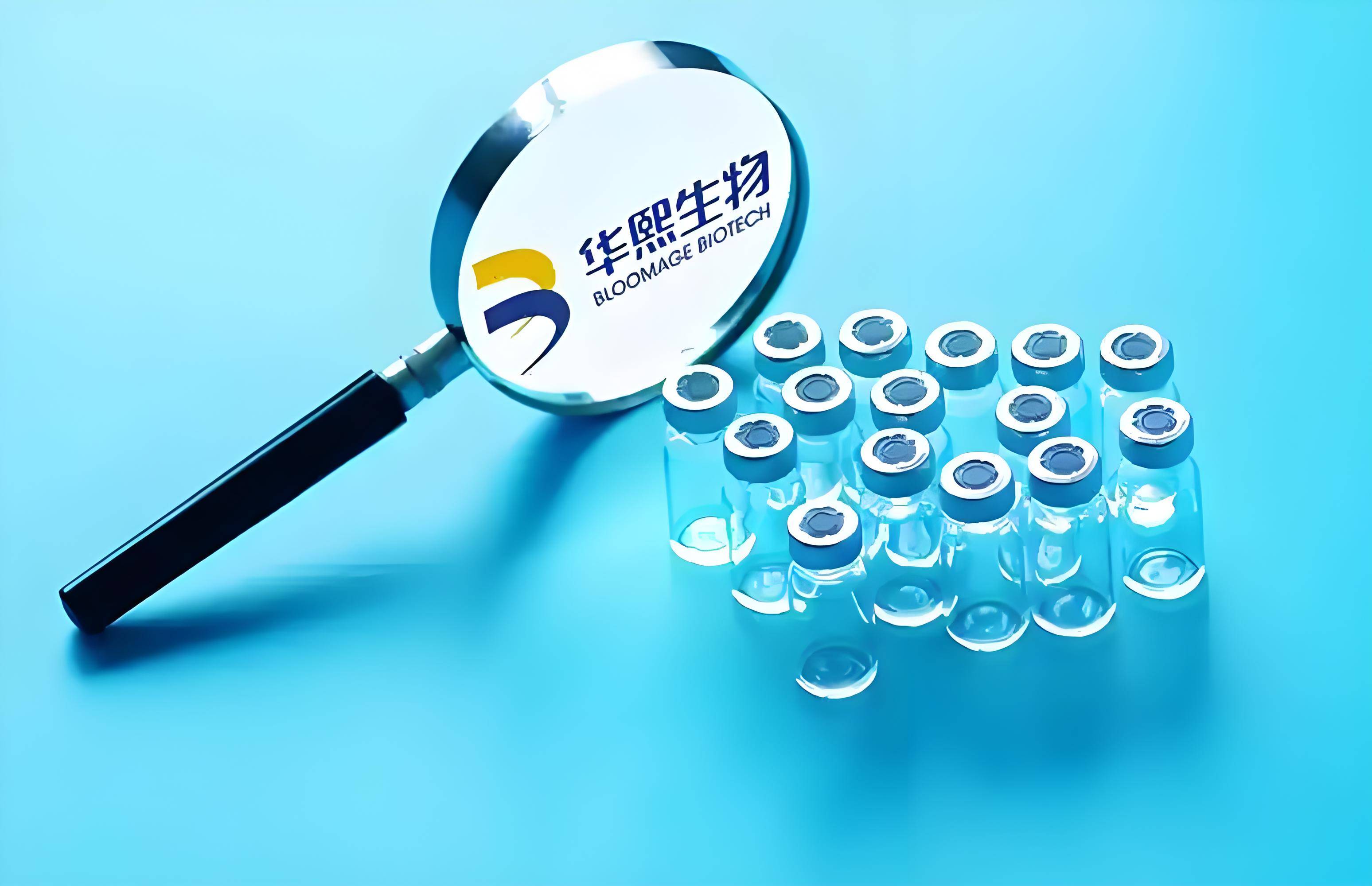 重组胶原蛋白“失宠”，玻尿酸的辉煌也回不来