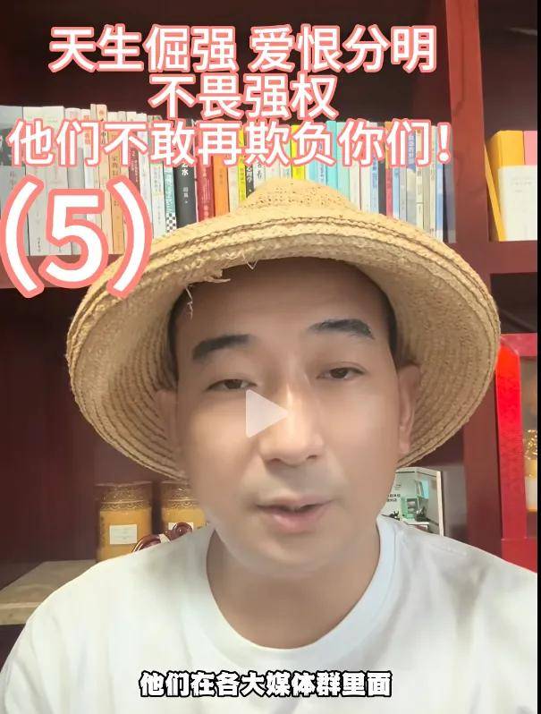 被三只松鼠弃购？爱零食创始人8集连播炮轰欺人太甚…