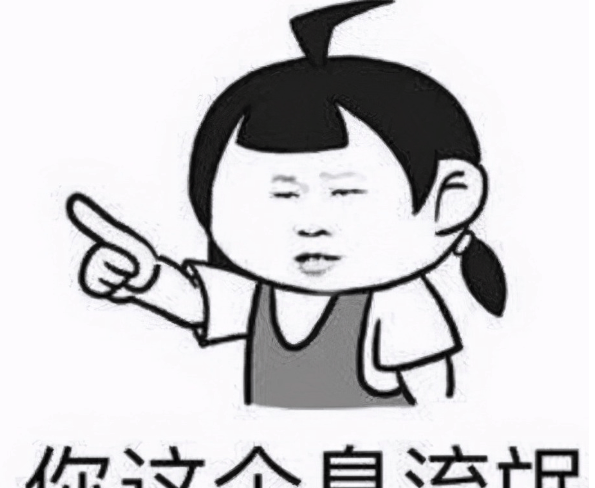 打开APP歌就被暂停，现在的应用手越伸越长了