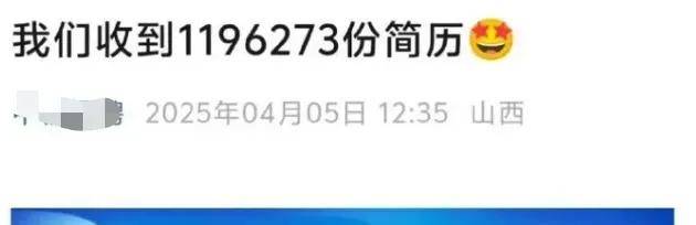 发烧请假被辱骂1小时，职场公敌HR成企业危机公关重灾区