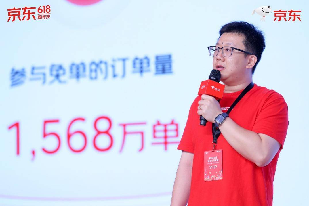 京东618：京东外卖全职骑手超12万，外卖与现有零售协同效应显著