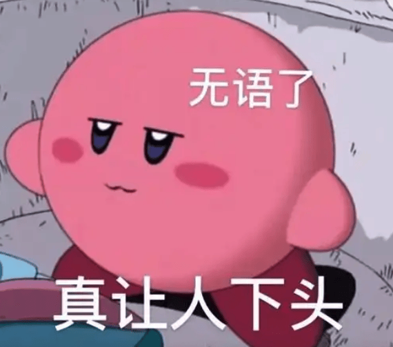 打开APP歌就被暂停，现在的应用手越伸越长了