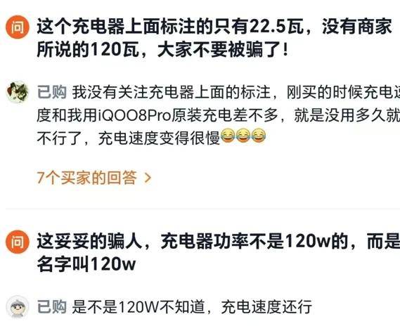 国货之光白象也学坏了？细数那些你不知道的商标刺客……