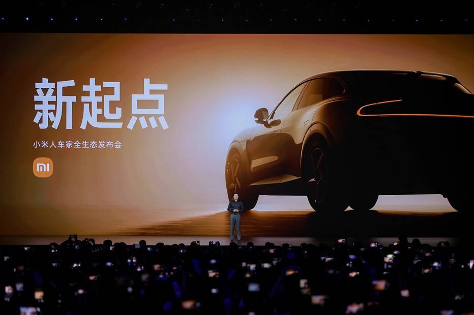 售价25.35万元起！「豪华高性能SUV」小米YU7正式上市，为时代精英打造的先进SUV