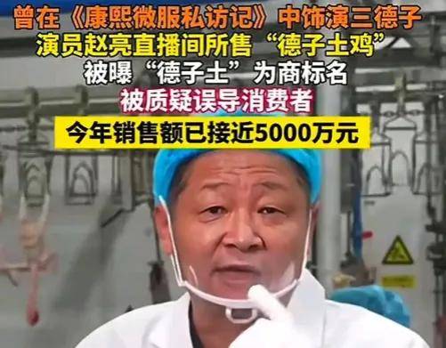 国货之光白象也学坏了？细数那些你不知道的商标刺客……