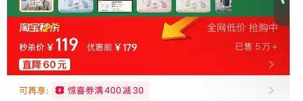 20一个当盲盒卖……机场拦截充电宝大量流入二手平台？