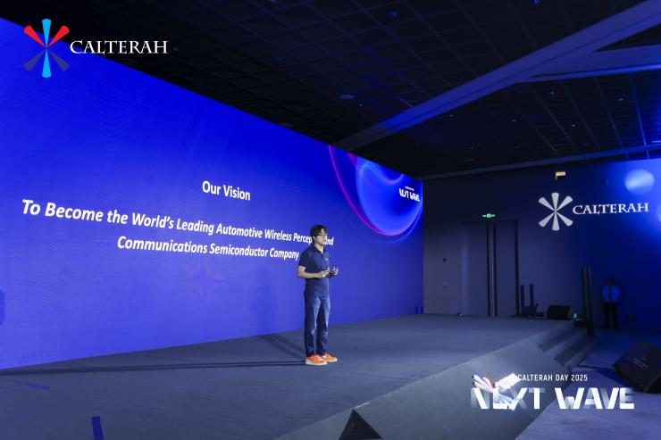 不做国产替代，要做就做全球领先，毫米波雷达芯片的中国领跑之路