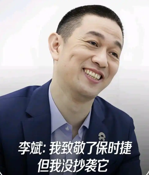 当雷军跌落神坛，蔚小理反应绝了！