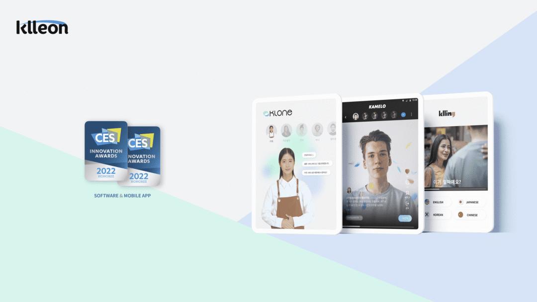 AI“辣聊”翻车，谁在允许偶像被“分身擦边”？