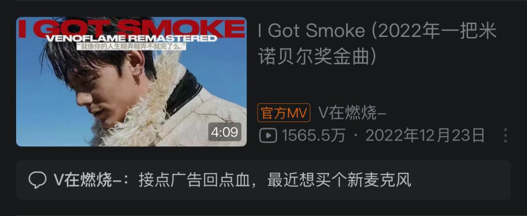 从那艺娜到单依纯，年轻人为何爱上这种“癫”？