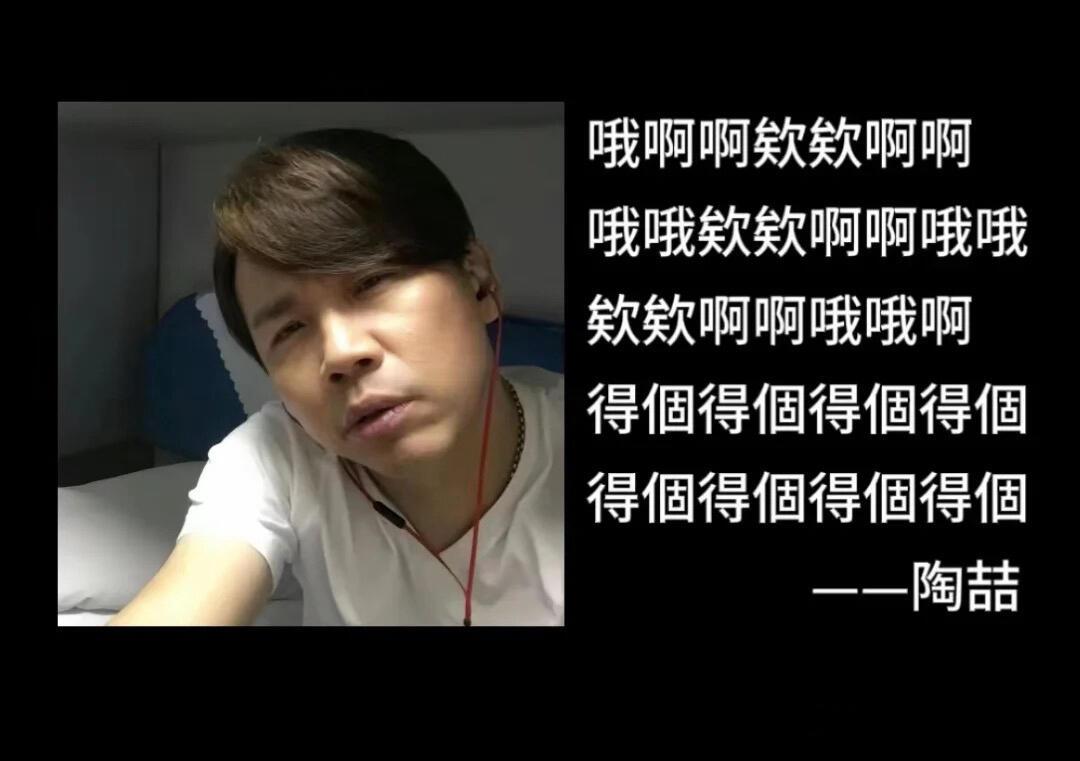 从那艺娜到单依纯，年轻人为何爱上这种“癫”？