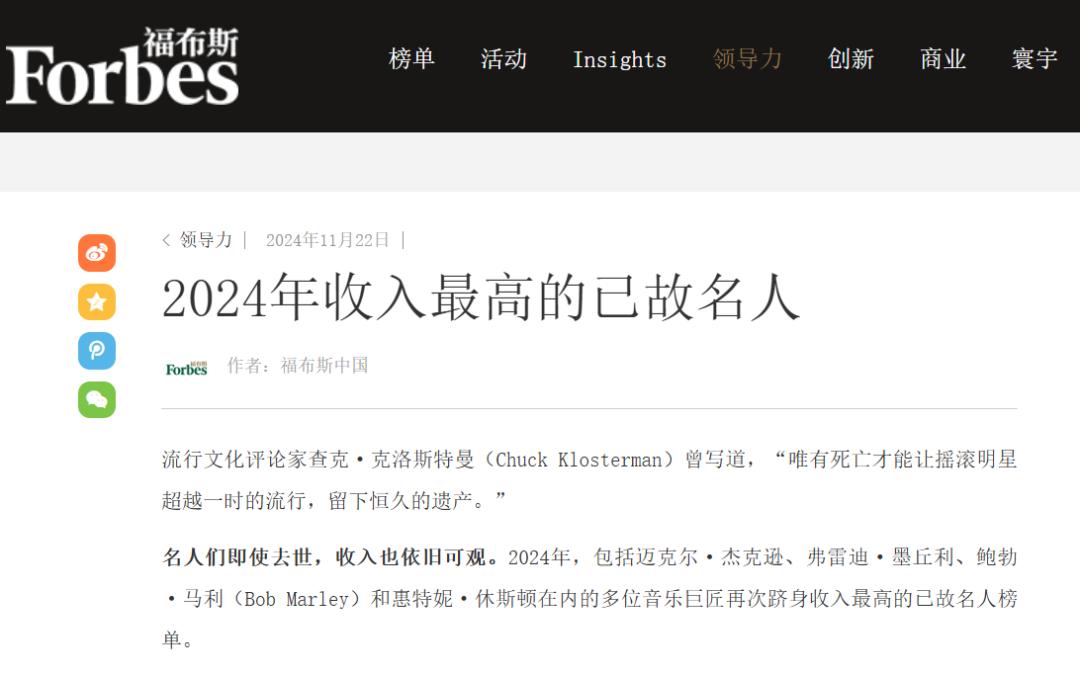 除了被嘲，今年音综到底还有没有搞头？