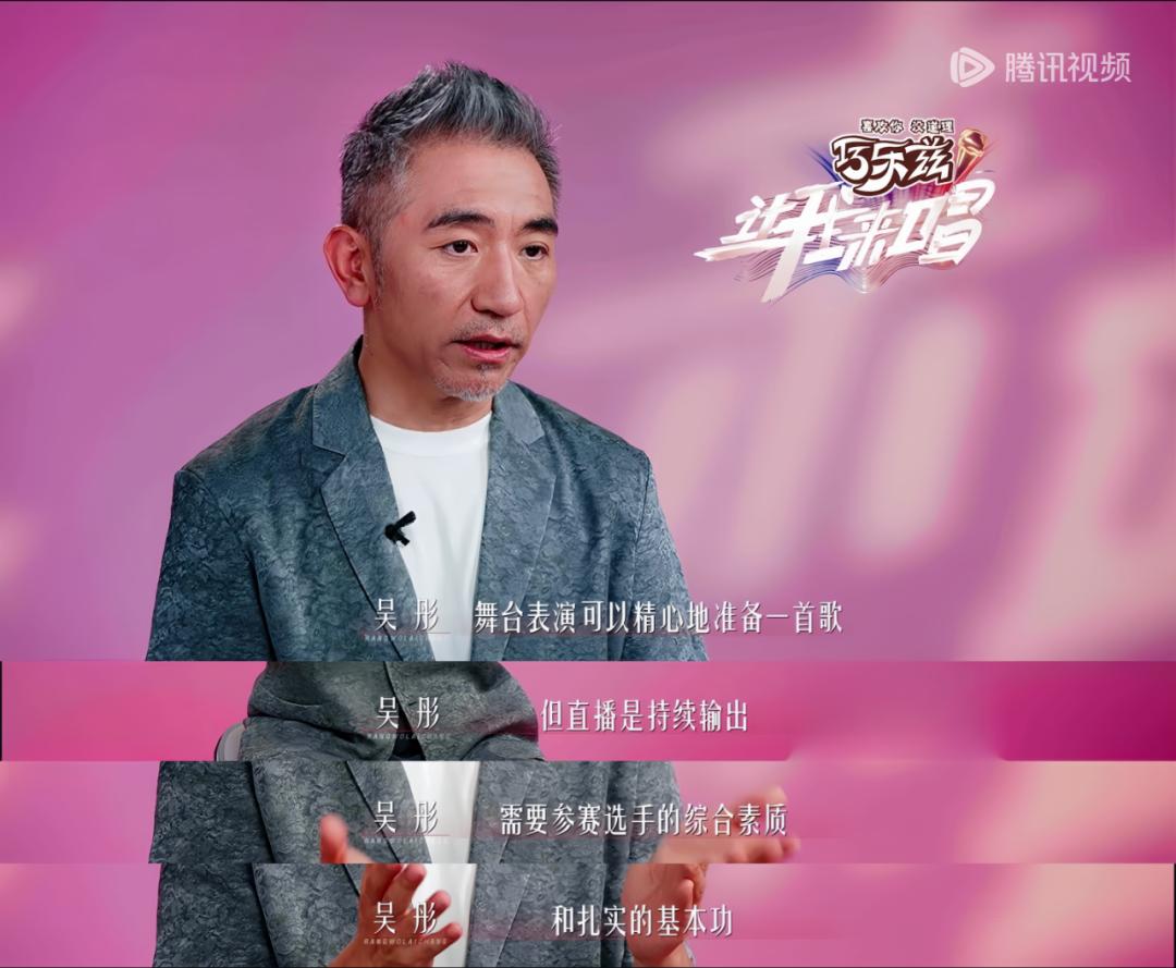 素人音综，如何为内娱造血？