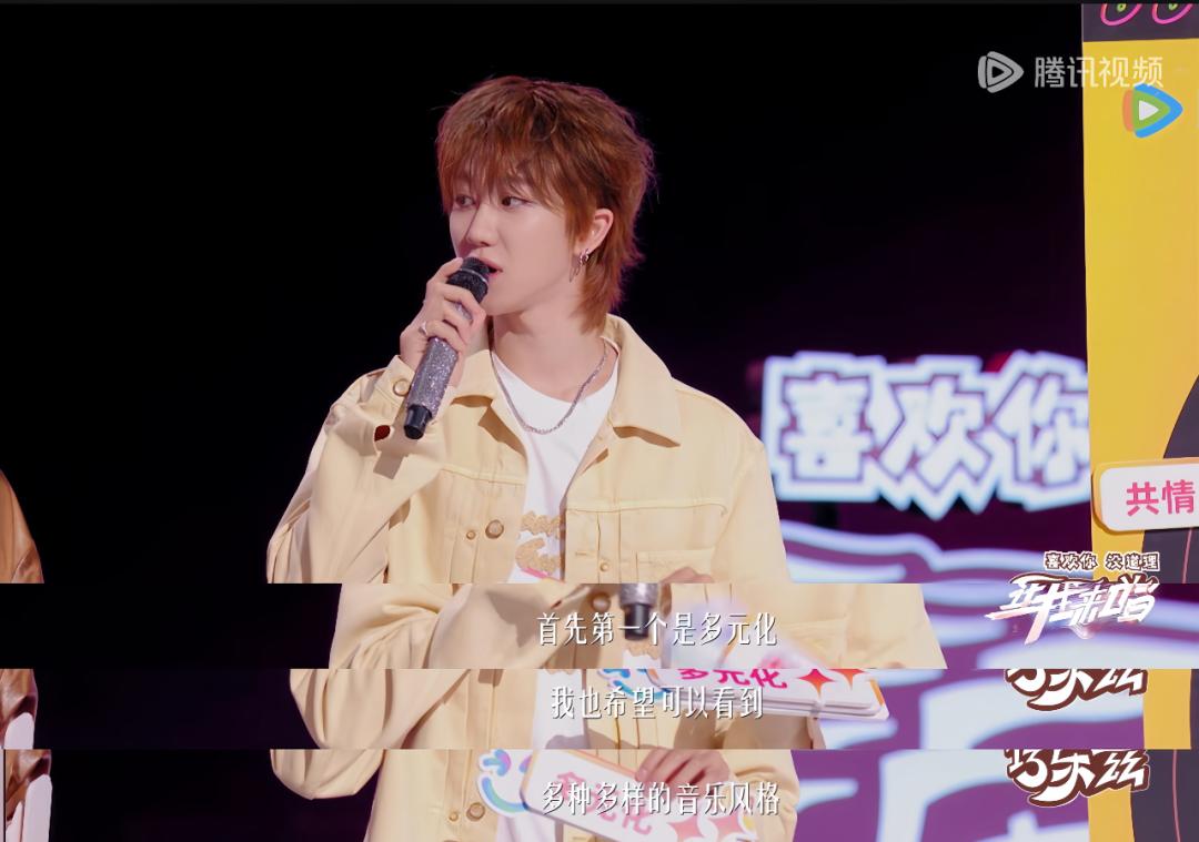 素人音综，如何为内娱造血？