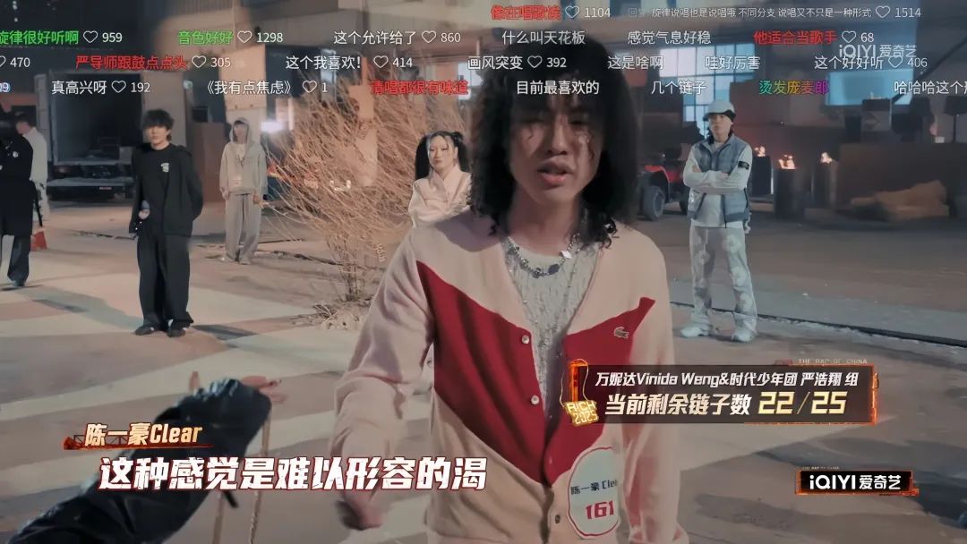 2025年它又爆了！夏天不能没有《新说唱》！