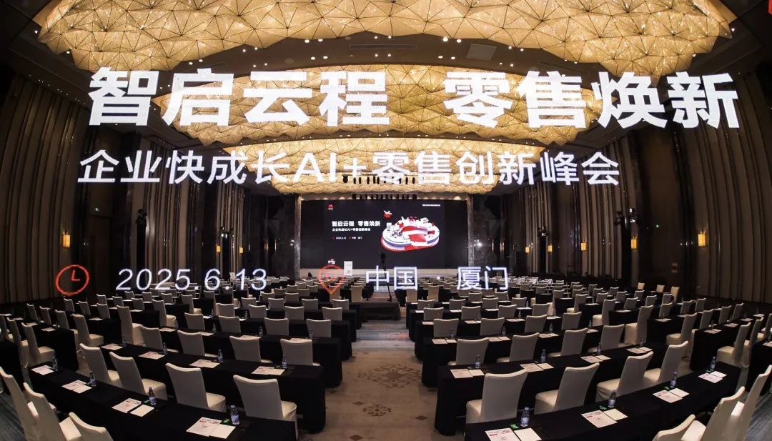 流量退潮是幌子？零售业被智能颠覆的3大真相与破局铁律！