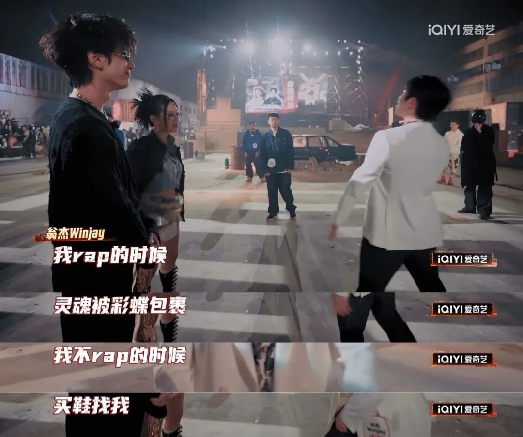 2025年它又爆了！夏天不能没有《新说唱》！