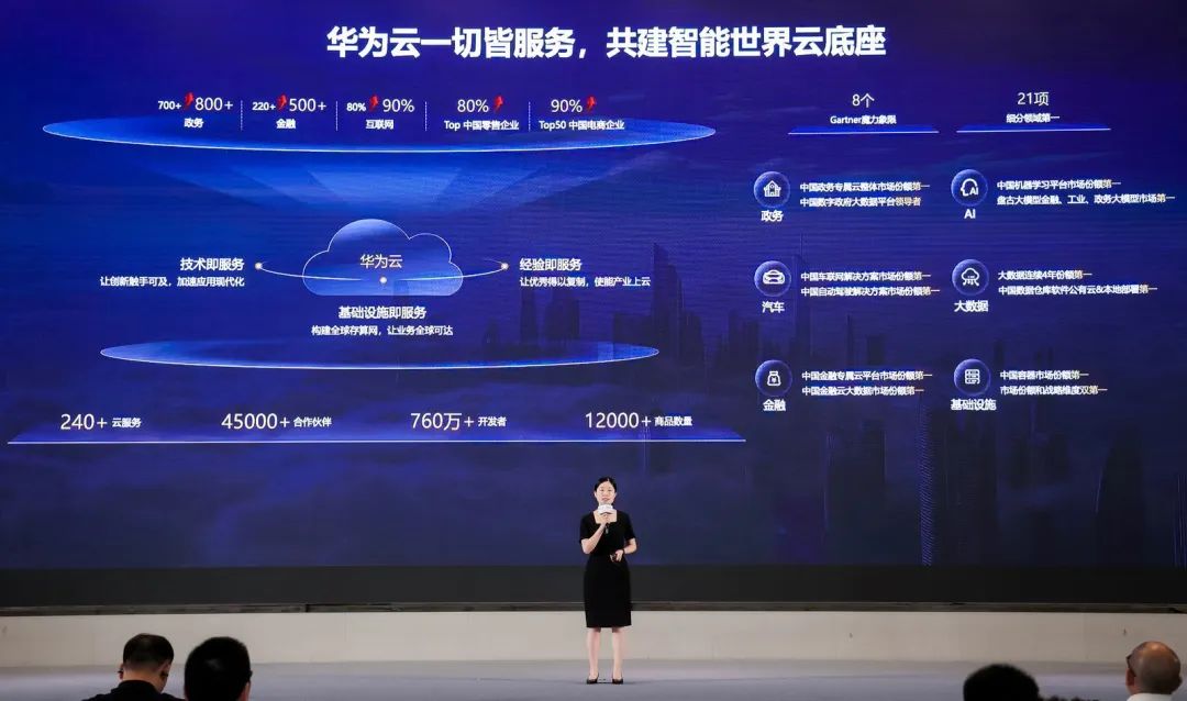 流量退潮是幌子？零售业被智能颠覆的3大真相与破局铁律！