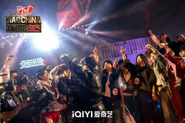 2025年它又爆了！夏天不能没有《新说唱》！