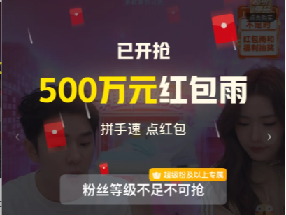 口红一哥2万条投诉高居榜首 测评大V喊话：真诚才是带货主播的本色