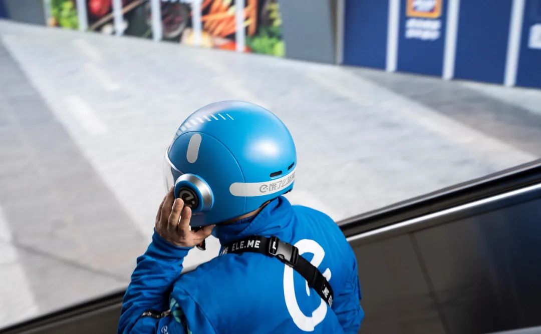 饿了么和飞猪会师淘宝，阿里不止于电商