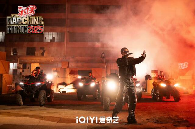 2025年它又爆了！夏天不能没有《新说唱》！